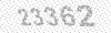 Введите число
