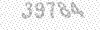 Введите число