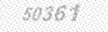 Введите число