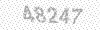 Введите число