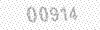 Введите число